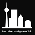 Iran Urban Intelligence Clinic